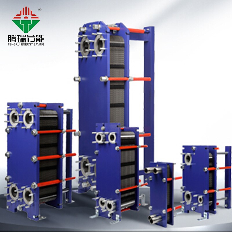 Cyfnewidydd Gwres Plât Datodadwy